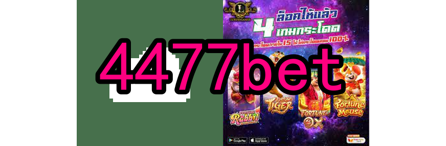BGaming 4477bet.Com - 📢 Aproveite a Oferta Especial de Rodadas Grátis no acompanhantes travestis santos